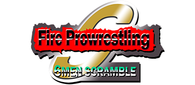 Fire Pro Wrestling 6 Men Scramble title screen for Sega Saturn